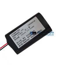 Bateria para PLC CMDR001W [bateria de reposição]